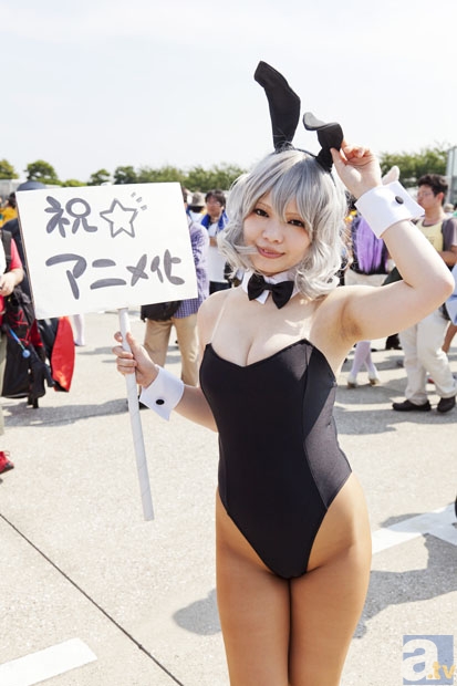 皇冠新2-青松讲盘:螺纹钢弱势整理进场空单(图2) 最新网址